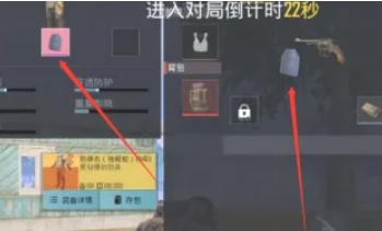 pubg地铁逃生,pubg地铁逃生最新下载 pubg地铁逃生,pubg地铁逃生最新下载