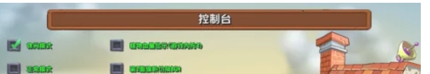 植物大战僵尸杂交版,植物大战僵尸杂交版最新下载 植物大战僵尸杂交版,植物大战僵尸杂交版最新下载
