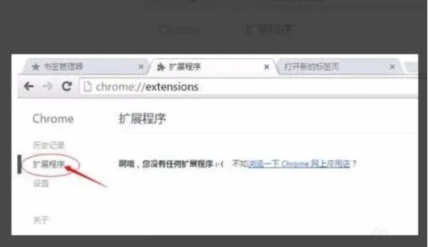 谷歌浏览器怎么设置兼容模式?-谷歌浏览器设置兼容模式的方法? 谷歌浏览器怎么设置兼容模式?-谷歌浏览器设置兼容模式的方法?