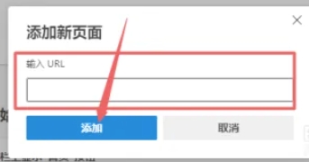 edge,edge最新下载 edge,edge最新下载