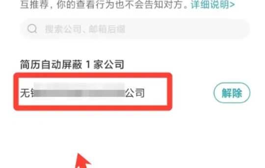 boss,boss最新下载 boss,boss最新下载