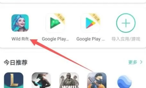 ourplay,ourplay最新下载 ourplay,ourplay最新下载