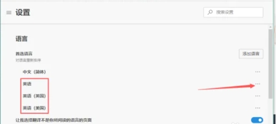 edge,edge最新下载 edge,edge最新下载