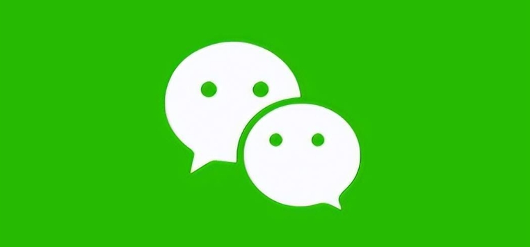 微信电脑版怎么看好友朋友圈-微信电脑版看好友朋友圈的方法 微信电脑版怎么看好友朋友圈-微信电脑版看好友朋友圈的方法