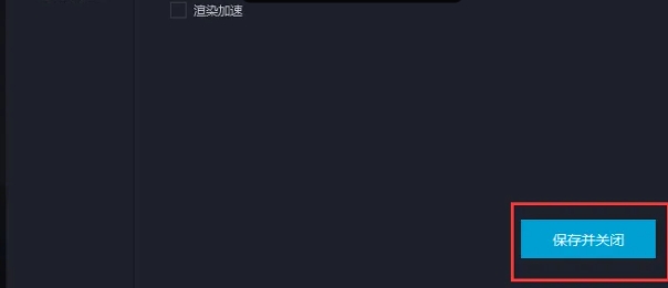 mumu模拟器,mumu模拟器最新下载 mumu模拟器,mumu模拟器最新下载