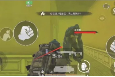 pubg地铁逃生,pubg地铁逃生最新下载 pubg地铁逃生,pubg地铁逃生最新下载