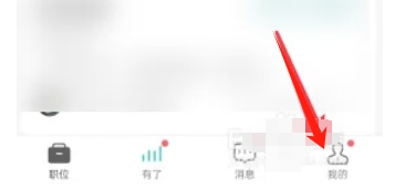 boss,boss最新下载 boss,boss最新下载