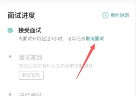 boss,boss最新下载 boss,boss最新下载
