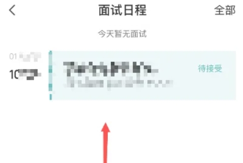 boss,boss最新下载 boss,boss最新下载