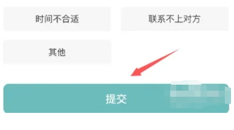 boss,boss最新下载 boss,boss最新下载