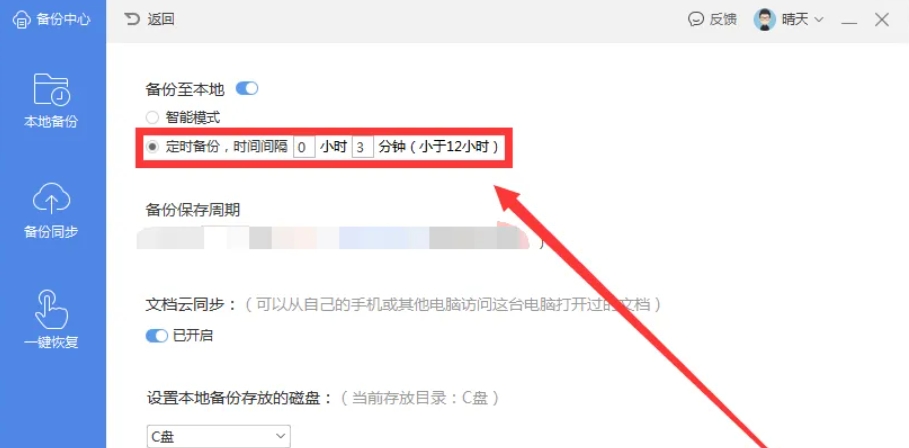 wps,wps最新下载