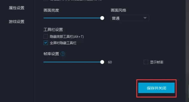 mumu模拟器,mumu模拟器最新下载 mumu模拟器,mumu模拟器最新下载
