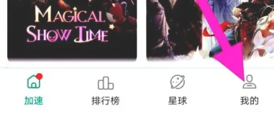 ourplay,ourplay最新下载 ourplay,ourplay最新下载