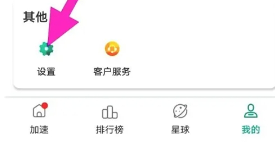 ourplay,ourplay最新下载 ourplay,ourplay最新下载