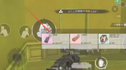pubg地铁逃生,pubg地铁逃生最新下载 pubg地铁逃生,pubg地铁逃生最新下载