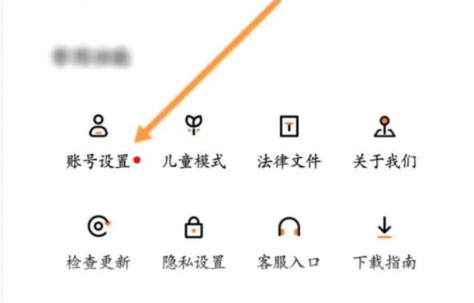 233乐园下载