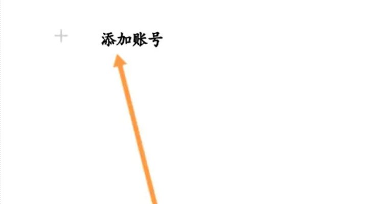 233乐园下载