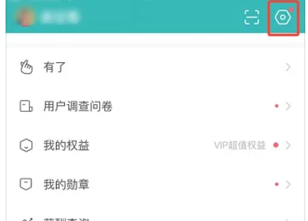 Boss直聘,Boss直聘最新下载 Boss直聘,Boss直聘最新下载