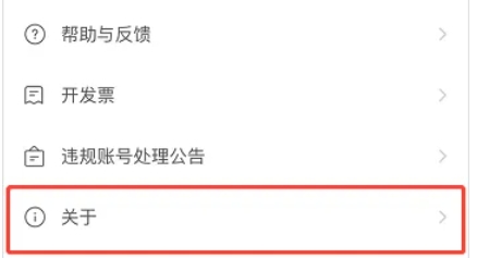 Boss直聘,Boss直聘最新下载 Boss直聘,Boss直聘最新下载