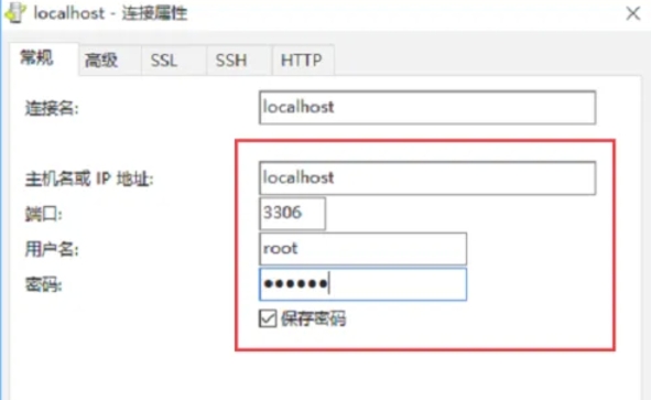 mysql,mysql最新下载 mysql,mysql最新下载