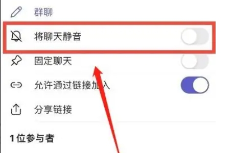 teams,teams最新下载 teams,teams最新下载