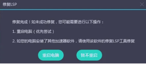 uu加速器,uu加速器最新下载 uu加速器,uu加速器最新下载