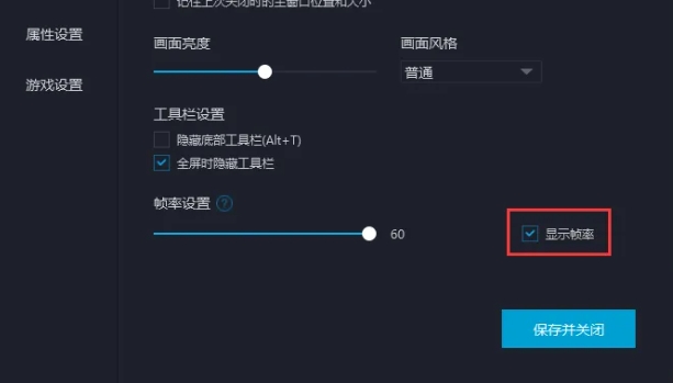 mumu模拟器,mumu模拟器最新下载 mumu模拟器,mumu模拟器最新下载