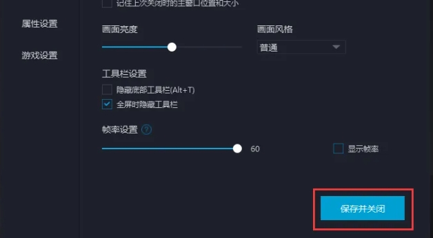 mumu模拟器,mumu模拟器最新下载 mumu模拟器,mumu模拟器最新下载