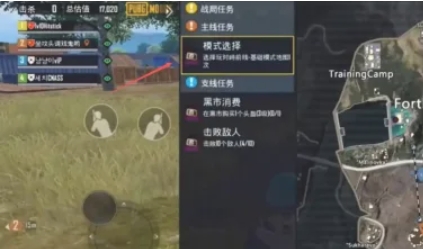 pubg地铁逃生,pubg地铁逃生最新下载 pubg地铁逃生,pubg地铁逃生最新下载