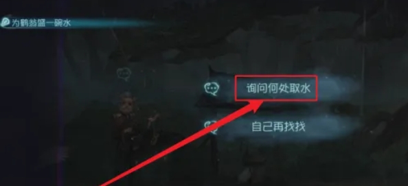 第五人格下载