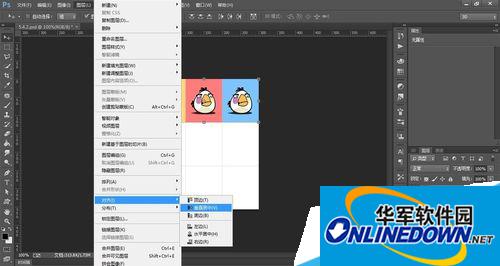 PS（Photoshop）CC怎样让图层对齐