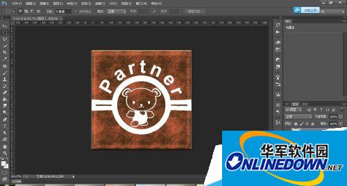 2.jpg Adobe Photoshop CC 教程