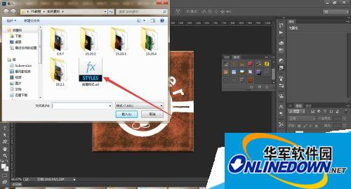 6.jpg Adobe Photoshop CC 序列号