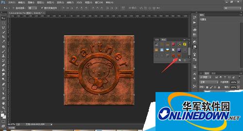 7.jpg Adobe Photoshop CC 注册机