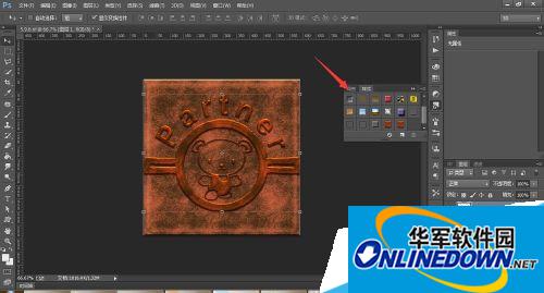 8.jpg Adobe Photoshop CC 安装教程