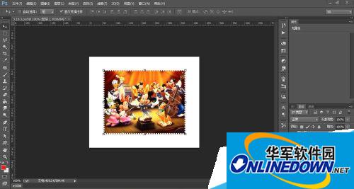 Adobe Photoshop CC