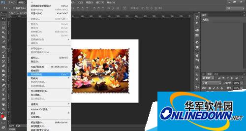 Adobe Photoshop CC下载