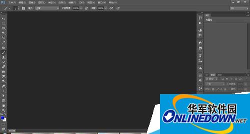 PS(Photoshop)CC如何使用单行和单列选框工具
