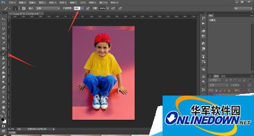 Adobe Photoshop CC 2017怎么安装