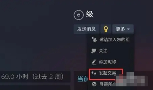 Steam手机版,Steam手机版最新下载 Steam手机版,Steam手机版最新下载