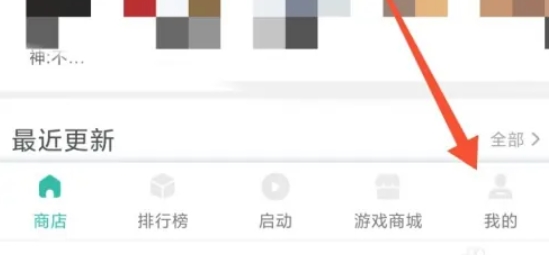 ourplay,ourplay最新下载 ourplay,ourplay最新下载
