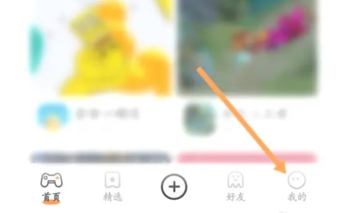233乐园下载