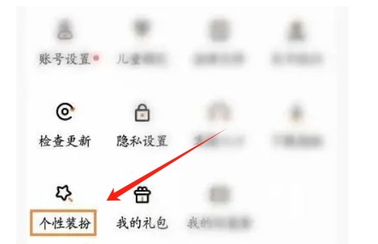 233乐园下载
