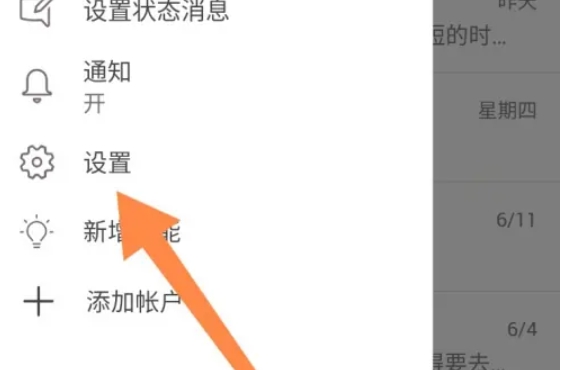 teams,teams最新下载 teams,teams最新下载