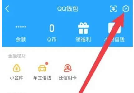 QQ,QQ最新下载 QQ,QQ最新下载