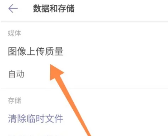teams,teams最新下载 teams,teams最新下载
