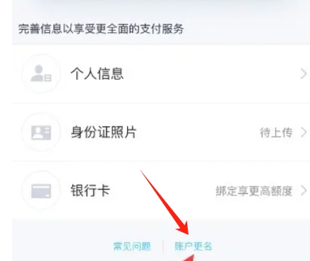 QQ,QQ最新下载 QQ,QQ最新下载