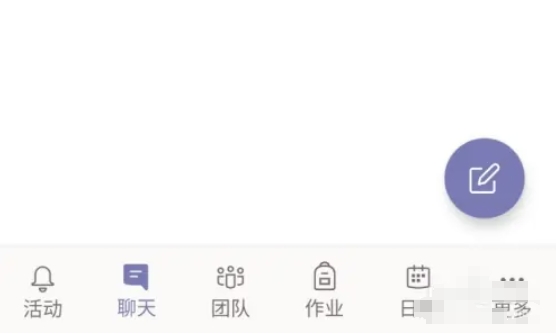 teams,teams最新下载 teams,teams最新下载
