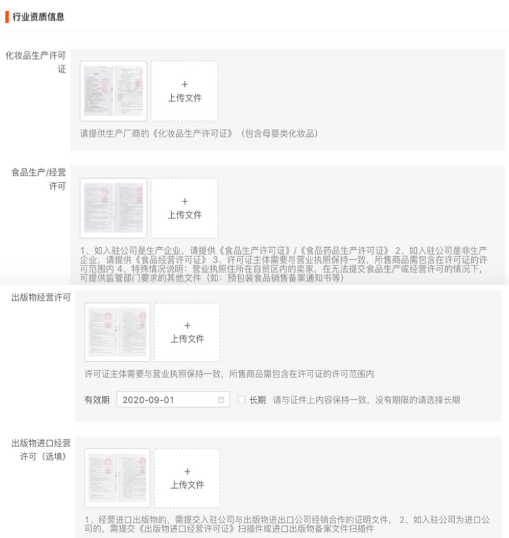 快手下载