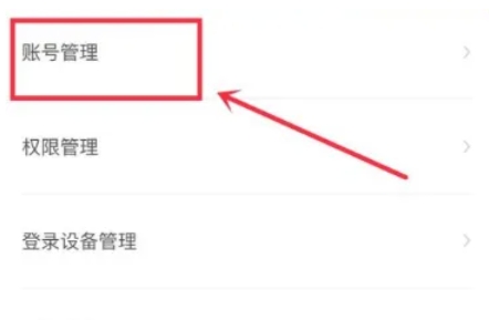boss,boss最新下载 boss,boss最新下载